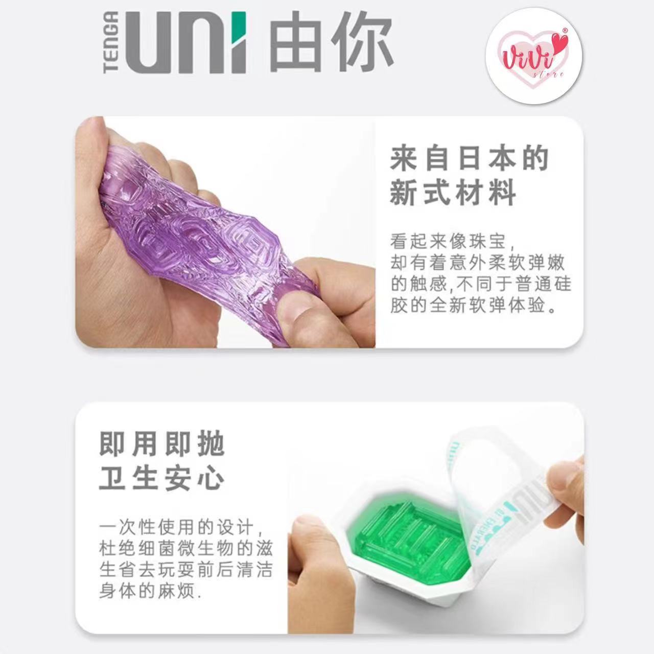 Tenga Japan Pocket Masturbator Unisex Finger Sleeve Men and Women Adult Toys Malaysia