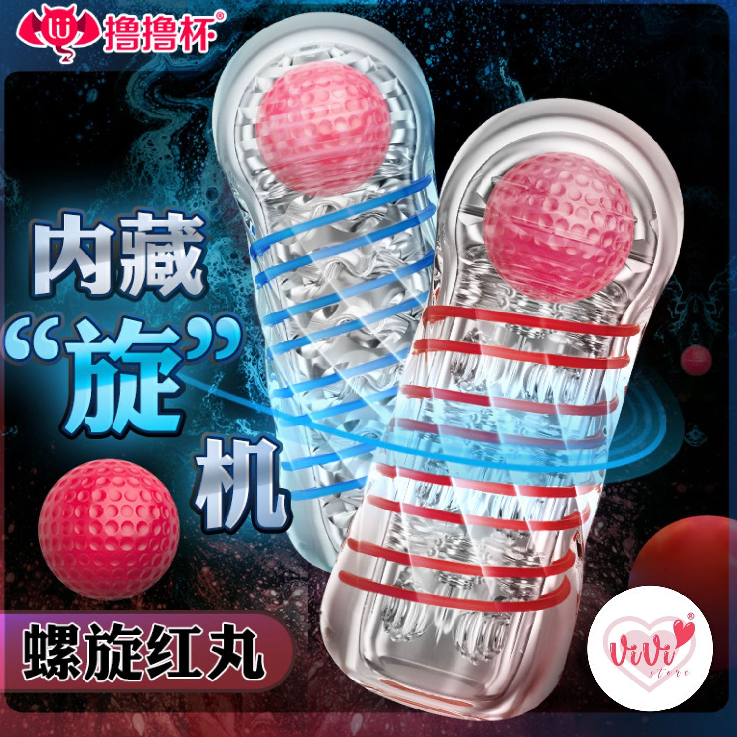 Lulucup Screw Spiral Sucking Masturbator Reusable Transparent Vacuum Man Cup Adult Toy Malaysia