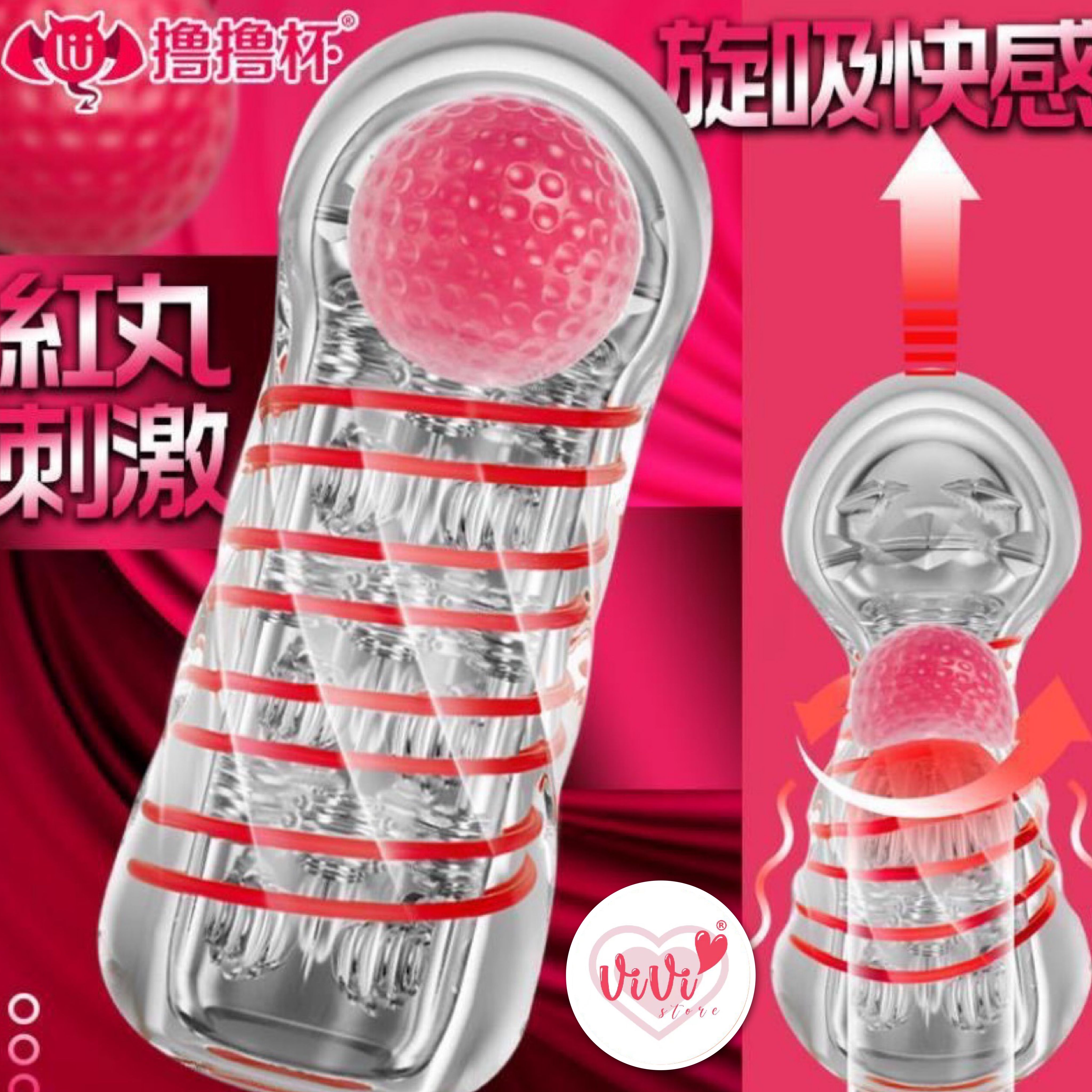 Lulucup Screw Spiral Sucking Masturbator Reusable Transparent Vacuum Man Cup Adult Toy Malaysia
