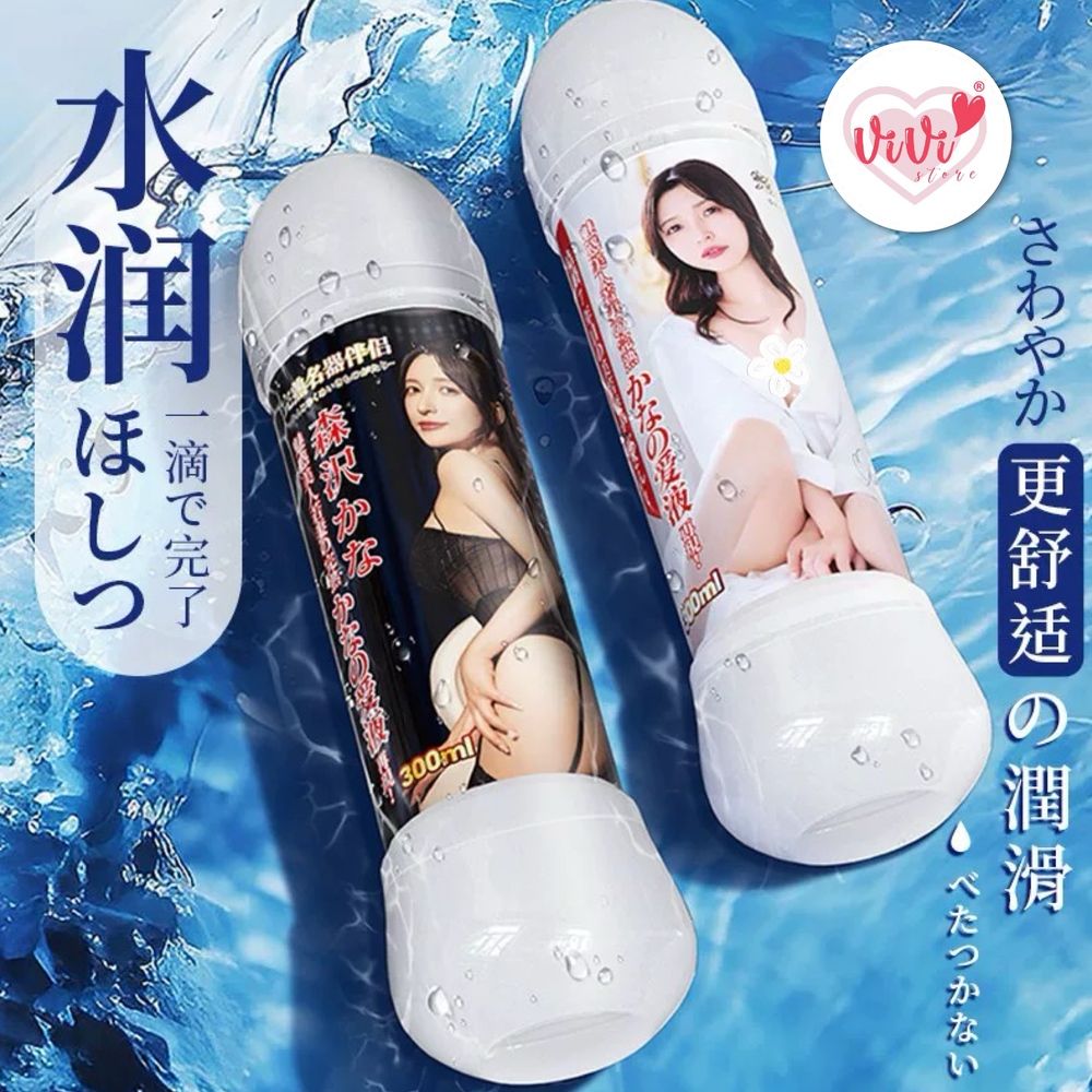 NPG Kana Morisawa 300ml Smooth Water Soluble Based Personal Lubricant Malaysia