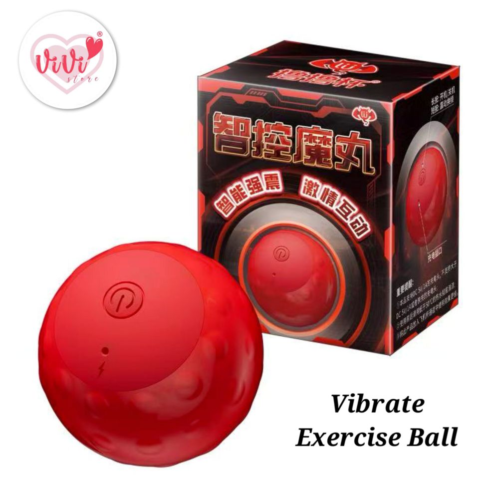 Lulucup App Control Red Ball Man Training Exercise Reusable Men Adult Toy Malaysia