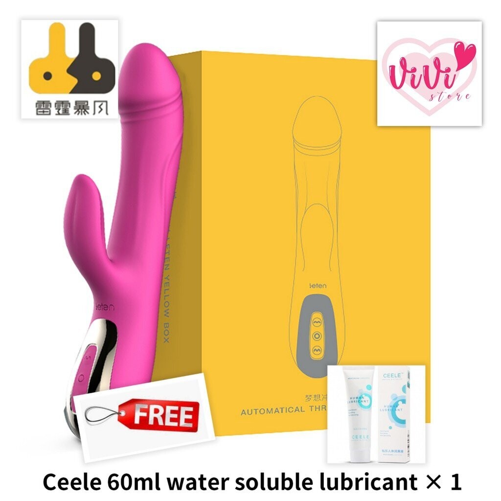 LETEN Magnetic Automatic Thrusting Dildo Vibrator Heat Women Adult Toys Malaysia