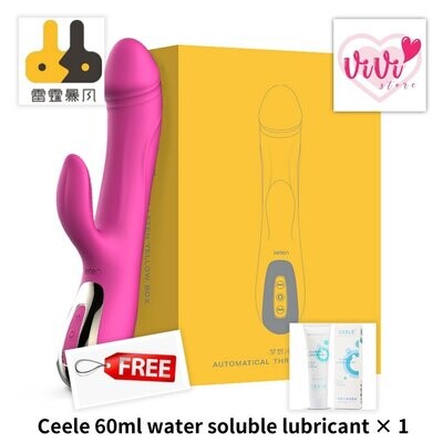 LETEN Magnetic Automatic Thrusting Dildo Vibrator Heat Women Adult Toys Malaysia LETEN Magnetic Automatic Thrusting Dildo Vibrator Heat Women Adult Toys Malaysia