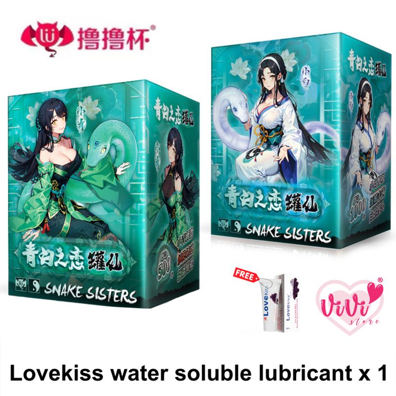 Lulucup Snake Sister Training Masturbator Reusable Anime Cup Adult Toys Malaysia