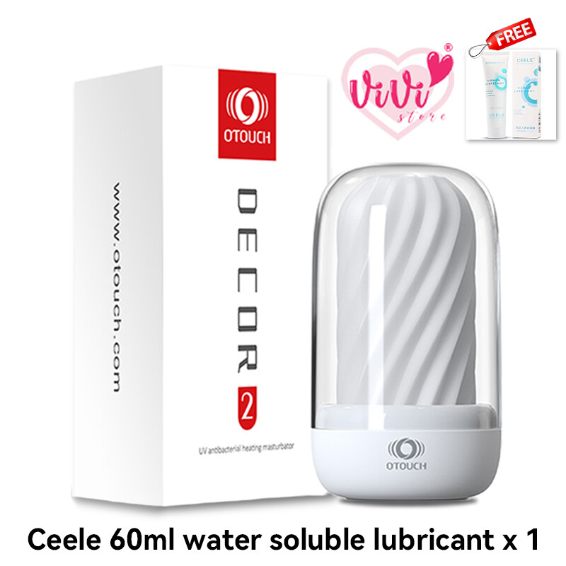 OTOUCH Decor 2 Men Masturbator Heat UV Sanitizer Rod Adult Toys Malaysia