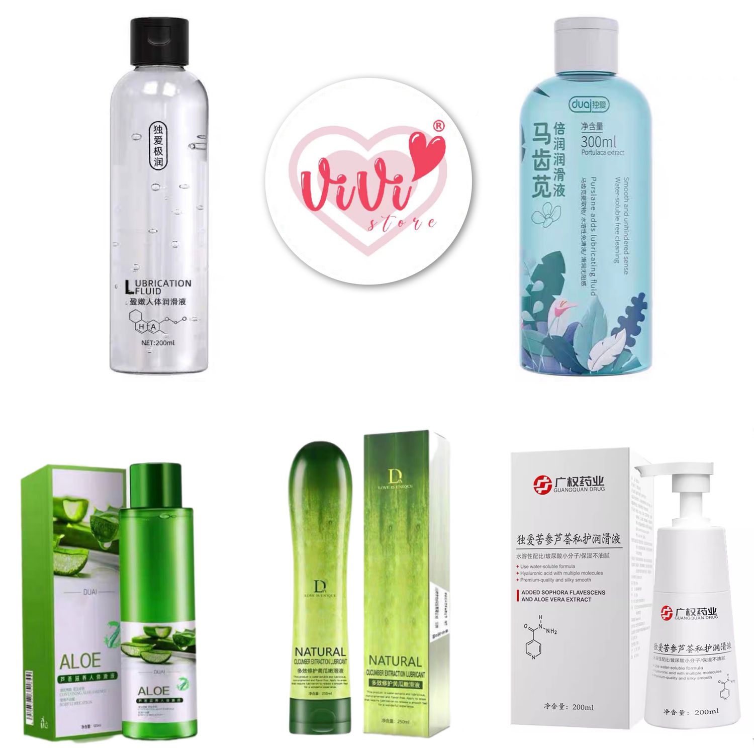 Duai Cucumber Aloe Vera Water Based Lube Body Personal Gel Lubricant Malaysia