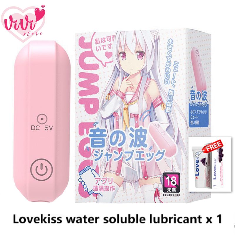 Vivi App Control Small Vibrator Bluetooth Bullet Massage Egg Vibrate Women Adult Toy Malaysia