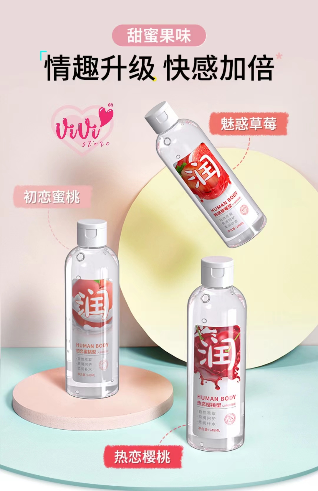 Duai 248ml Strawberry Lubricant Personal Body Water Based Fruit Lubricant Malaysia