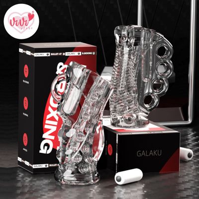 Galaku Bullet Vibrator Man Training Masturbator Boxing Rechargeable Battery Adults Toys Malaysia Galaku Bullet Vibrator Man Training Masturbator Boxing Rechargeable Battery Adults Toys Malaysia