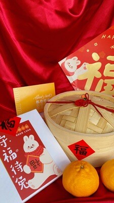 Seasonal Product🫶