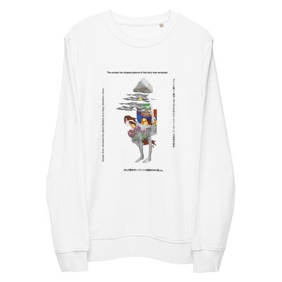 &#39;That Long Moonless Chase&#39; Organic sweatshirt / Unisex / TypeB White