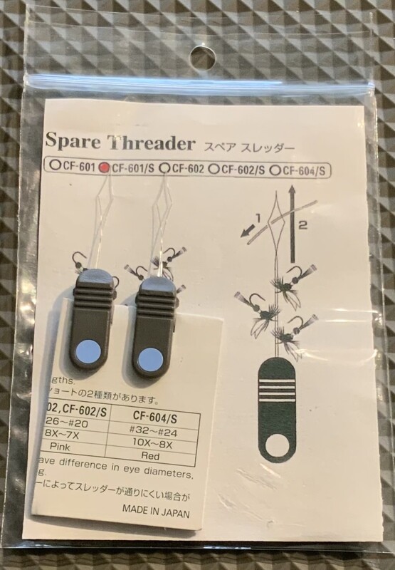 C&amp;F DESIGN LTD. Standard Short THREADER