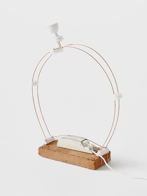 B.A.R.E Series, ‘Small Circular’ Table Lamp