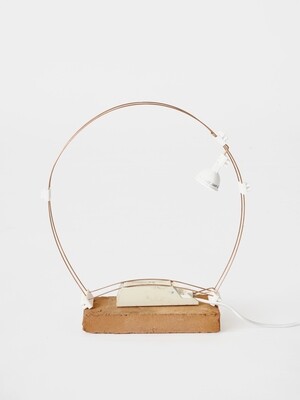 B.A.R.E Series, ‘Small Circular’ Table Lamp