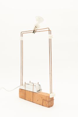 B.A.R.E. Series, &#39;Square&#39; Table Lamp