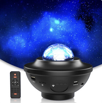 TRENDZ™ Galaxy Projector