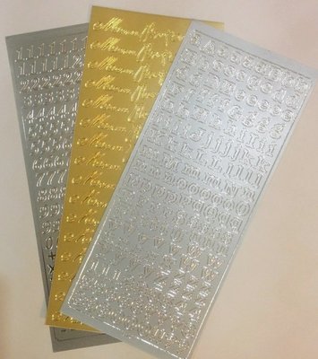 Наклейки 10x24,5cm (3шт.) Наклейки 10x24,5cm (3шт.)