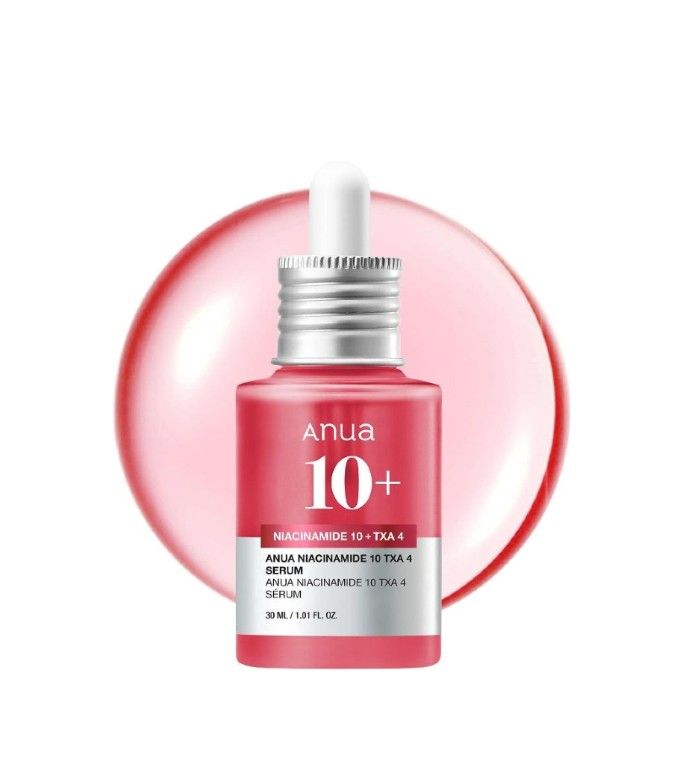 سيروم انوا نياسيناميد والفا اربوتين لمعالجة التصبغات والبقع واثار الحبوب وتفتيح لون البشرة