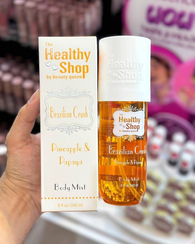سبلاش معطر الجسم Brazilian Crush من هيلثي بيوتي