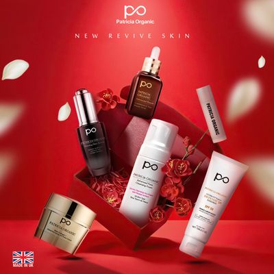 منتجات باتريشيا الأنكليزية