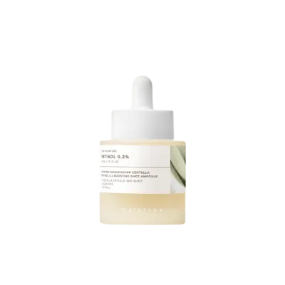 امبولة الريتينول بخلاصة السنتيلا لمكافحة علامات تقدم السن امبولة الريتينول بخلاصة السنتيلا لمكافحة علامات تقدم السن