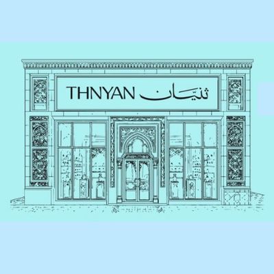 Thnyan Perfumes