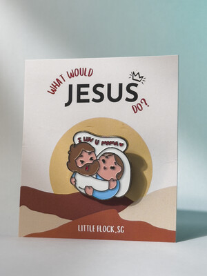 &#39;What Would Jesus Do&#39; Enamel Pin