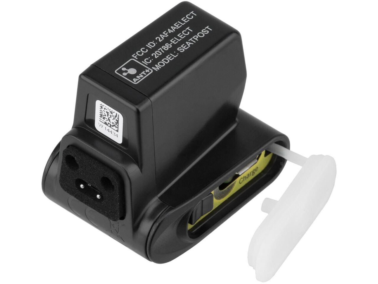 Magura Vyron wireless eLECT (receiver only)