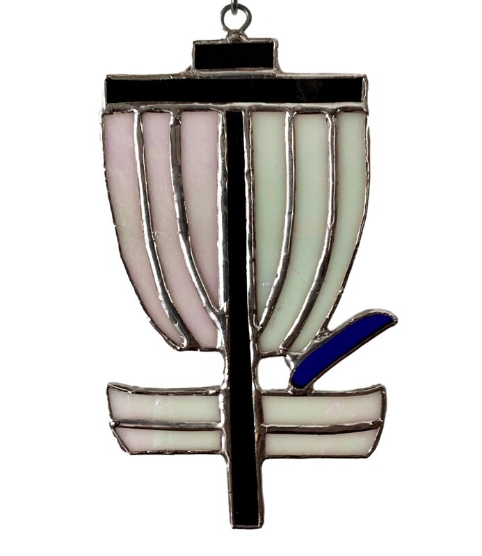 Disc Golf Basket