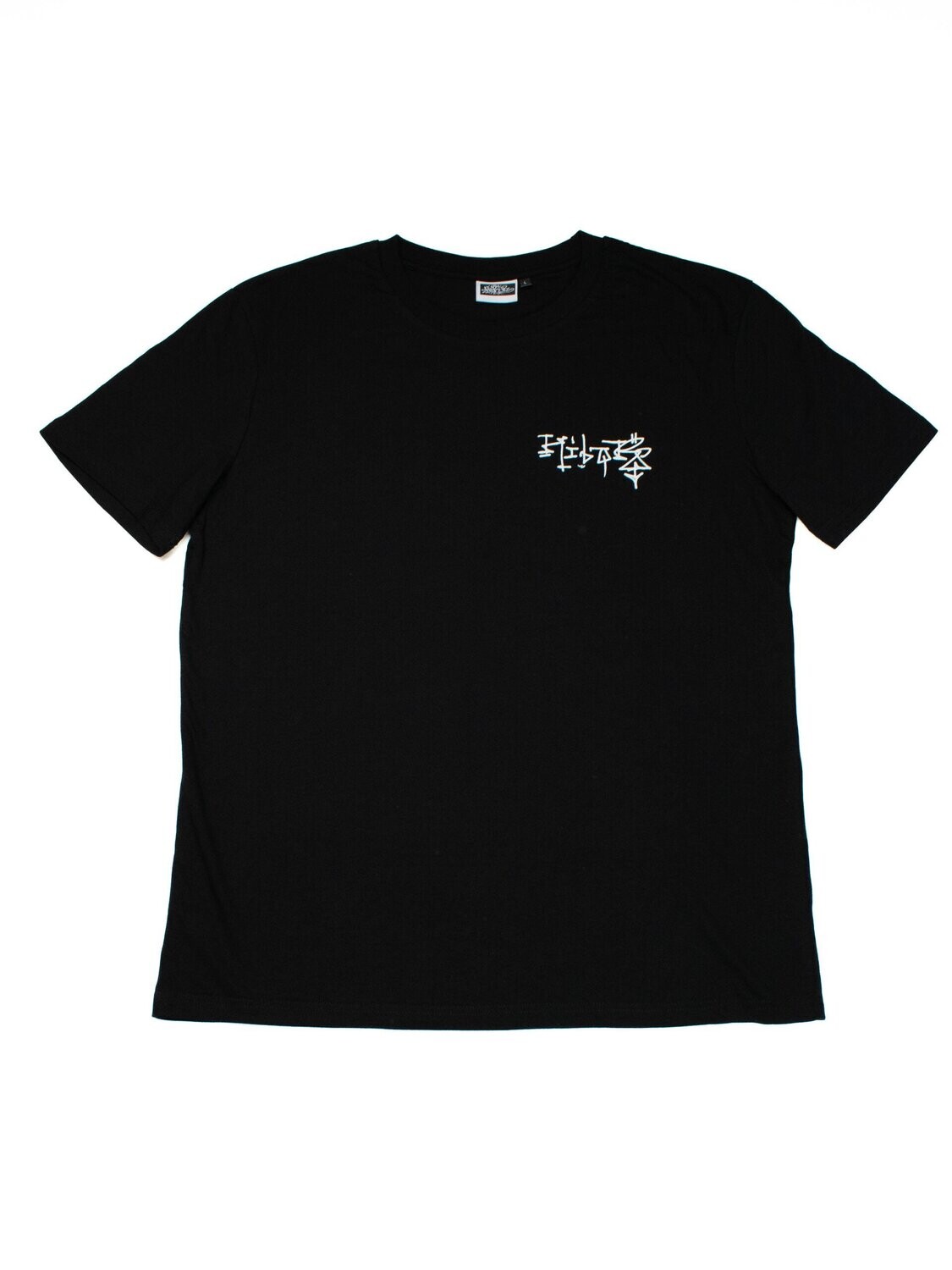 K9SHIRT