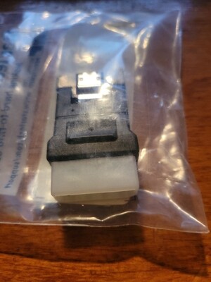 LP4 to Latching SATA Power Adapter
