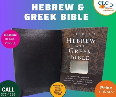 A Readers Hebrew and Greek Bible