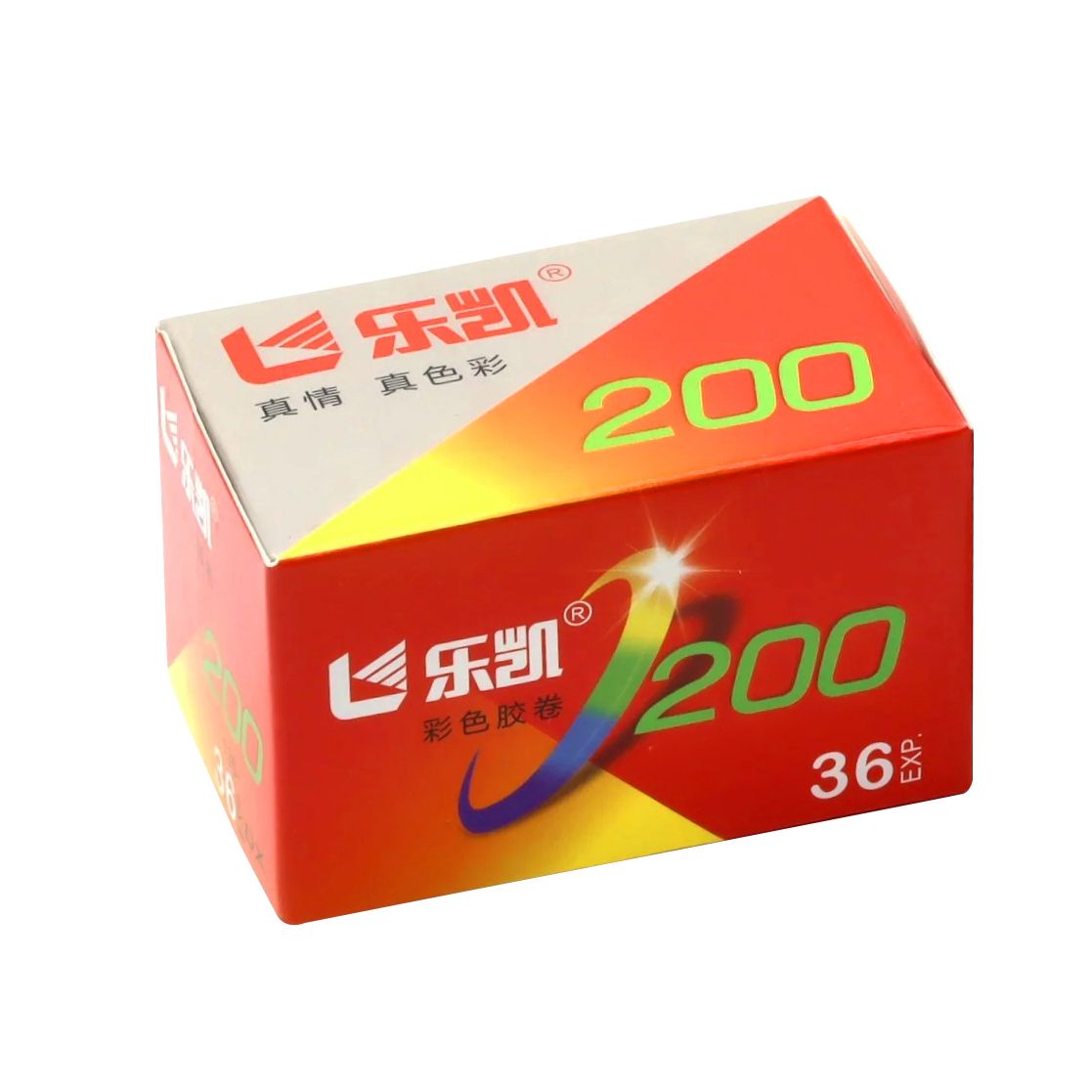 LUCKY COLOR 200 FILM C41 36EXP - Color 35mm