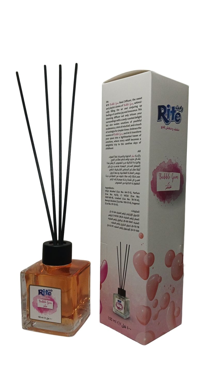 Rite Bubble Gum Reed Diffuser – Whimsical Candy-Sweet Scent That Sparks Joy