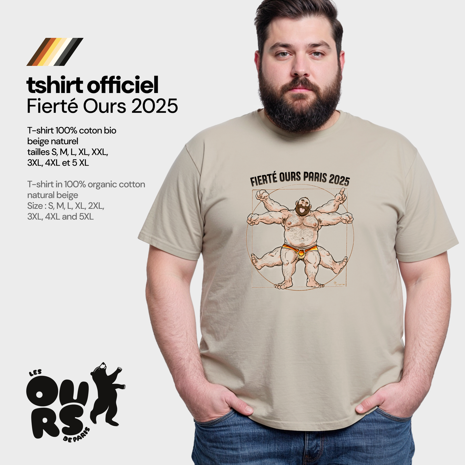T-shirt officiel de la Fierté Ours Paris 2025