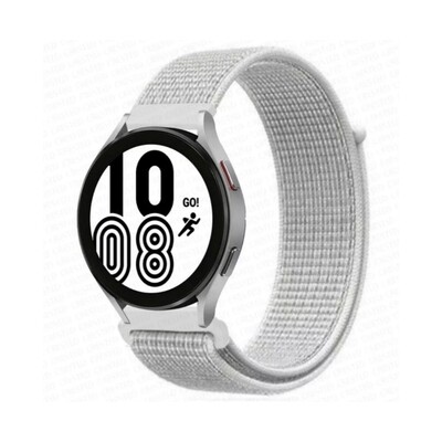 (20mm) Fabric Band White -  باند خام ابيض 