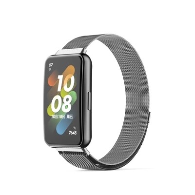 (Huawei Band 7 ONLY ) Steel Magnatic Full Silver - باند ستيل مغناطيس سلفر 