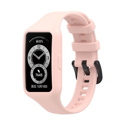 (Huawei Band 6 &amp; 7 ) Silicone band with cover Pink - باند سيليكون مع كفر وردي 