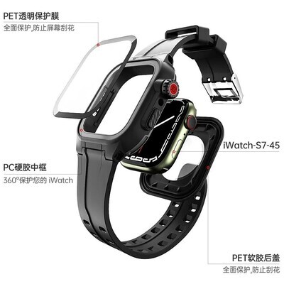 (45mm ONLY) Waterproof band with cover Black - باند مع كفر ضد الماي اسود 