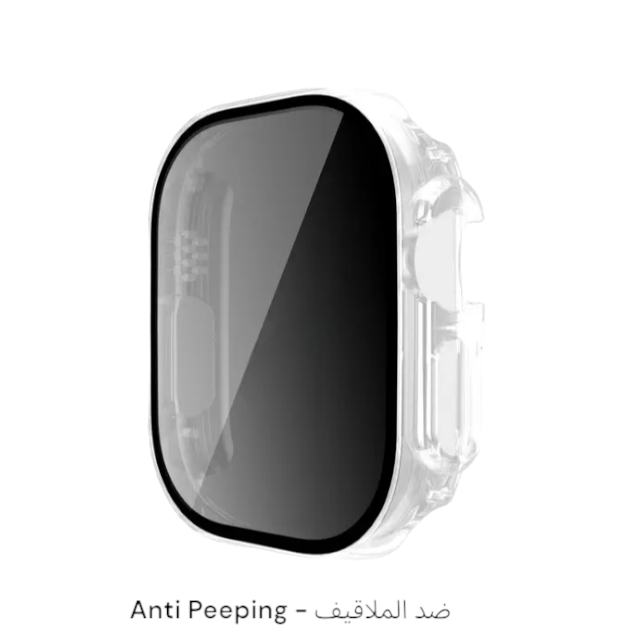 49mm apple watch Ultra Full cover with privacy glass protection Transparent  - كفر كامل مع حمايه شاشه برايفسي لساعه ابل الترا شفاف مقاس ٤٩م