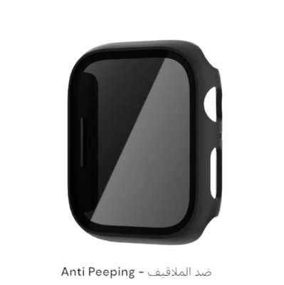 45mm Apple watch full cover with Privacy glass Black - فل كفر  مع جام برايفسي لساعات ابل مقاس  ٤٥م اسود 
