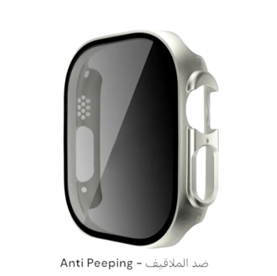 49mm apple watch Ultra Full cover with privacy glass protection Titanium  - كفر كامل مع حمايه شاشه برايفسي لساعه ابل الترا تيتانيوم مقاس ٤٩م