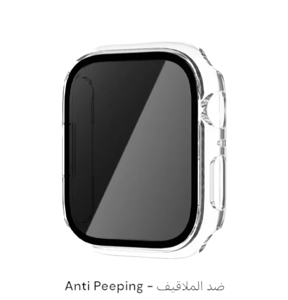 45mm Apple watch full cover with Privacy glass Transparent - فل كفر  مع جام برايفسي لساعات ابل مقاس  ٤٥م شفاف