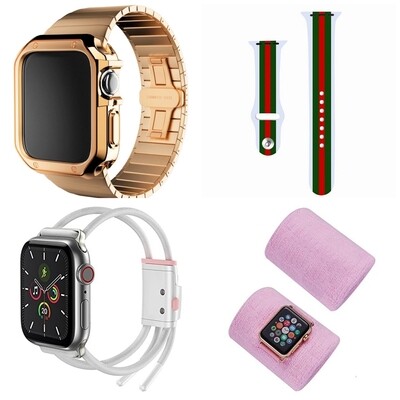 4 Special straps - ٤ باندات مميزه 