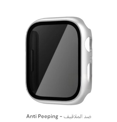 45mm Apple watch full cover with Privacy glass Silver - فل كفر  مع جام برايفسي لساعات ابل مقاس  ٤٥م سلفر 