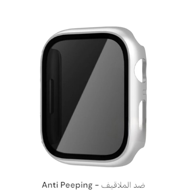 41mm Apple watch full cover with Privacy glass Silver - فل كفر  مع جام برايفسي لساعات ابل مقاس  ٤١م سلفر 