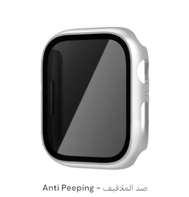 41mm Apple watch full cover with Privacy glass Silver - فل كفر  مع جام برايفسي لساعات ابل مقاس  ٤١م سلفر 