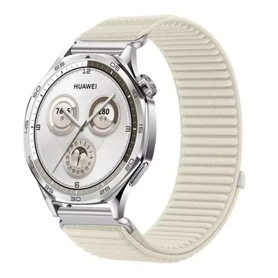 (20mm) Fabric Band new design Beige - باند خام تصميم جديد سماوي بيج