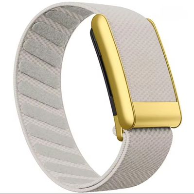 5.0 Lux band Beige - ٥.٠ باند لكجري نت بيج