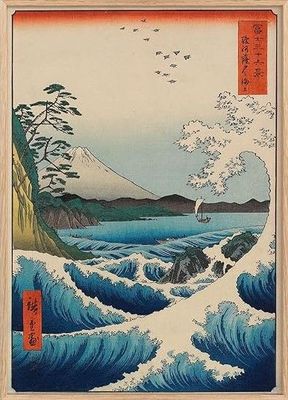 Japanese Art Prints